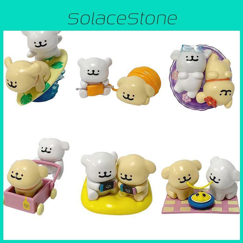 Funism Maltese Children Toys Blind Box Happy Series Dolls Table Gift Decoration