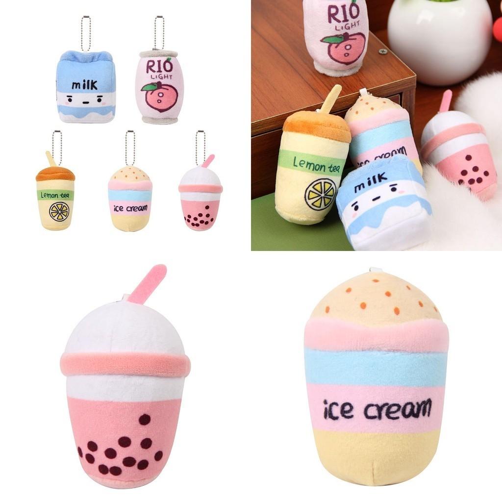 Adorable Fruit Bubble Tea Stuffed Plush Pendant Doll Xmas Gift