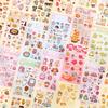 1 Set Selbstklebende Kawaii Cartoon Sticker für Schüler Journal Scrapbook DIY Kunst & Handwerk Dekoration