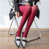 Women's Tights Slim Stockings Super Elastic Female Sexy Stocking