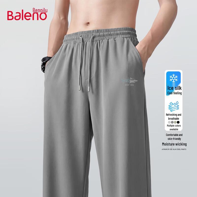 Мужские летние дышащие свободные повседневные брюки-клеш Baleno 3XL