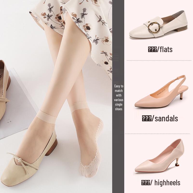 LANGSHA Women's Ultra-Thin Mid-Calf Silk Stockings