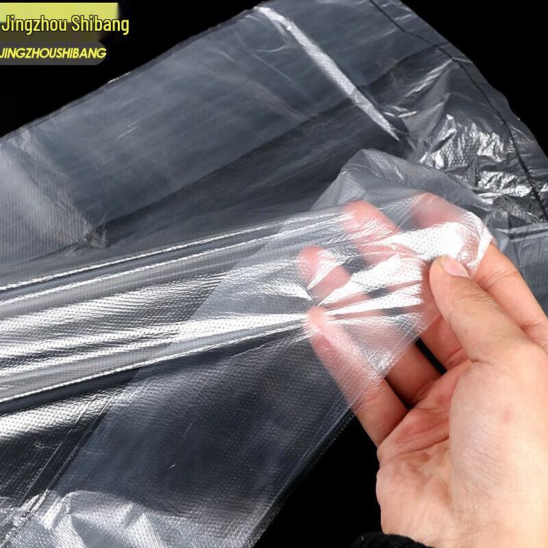 Hotel Disposable Thickened Flat-Mouth Garbage Bags