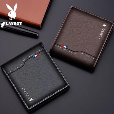 Portafoglio Corto da Uomo Playboy in Pelle con Porta Patente e Fermasoldi - Design alla Moda Stile Coreano