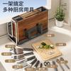 Multi-Functional Kitchen Knife Rack With Magnetic Holder Knives Chopsticks Cutting Board Countertop Or Wall Mount Wood Grain