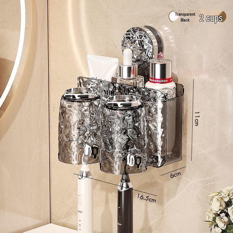 

Suction Cup Wall-Mounted Toothbrush Holder with Cups