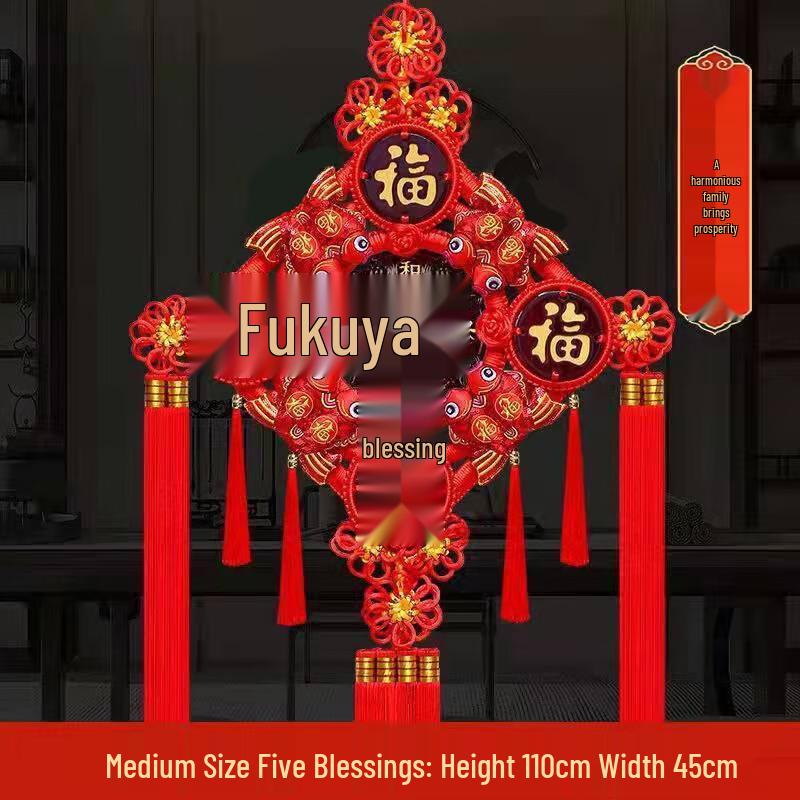 

Peach Wood Five Blessings Chinese Knot Hanging Ornament