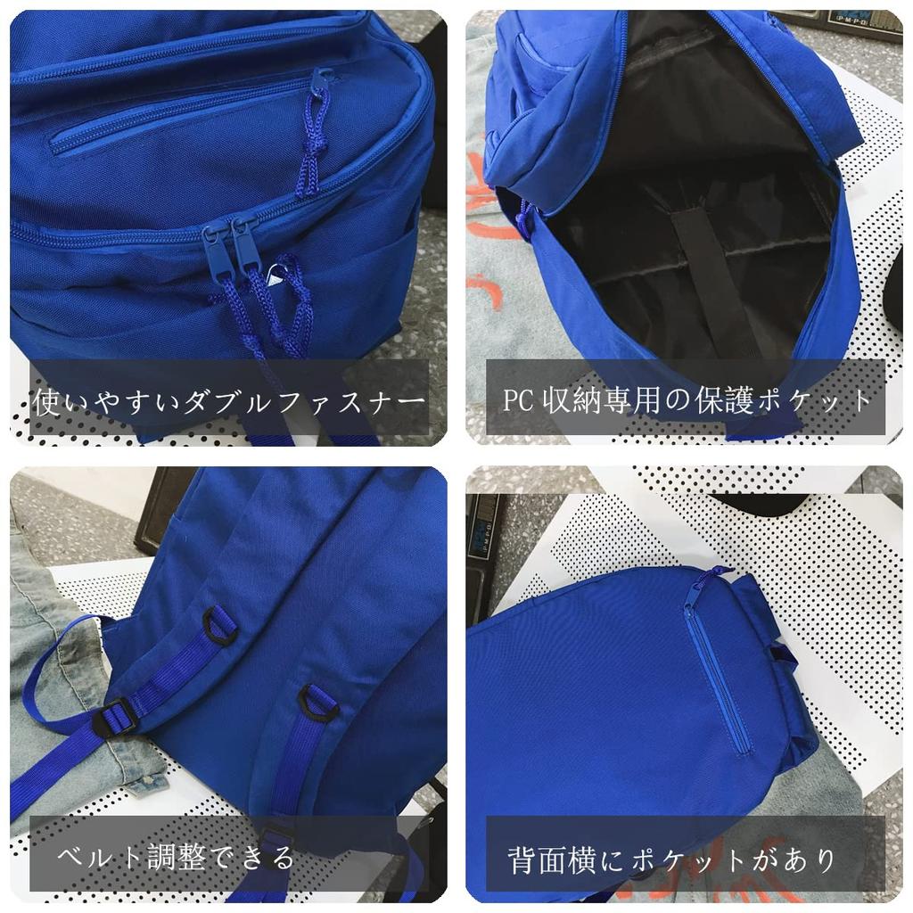Korean High School Student Large Capacity Casual Student School Commuter Basket Bag [ZESU] Backpack, Bag, Bag, Bag,