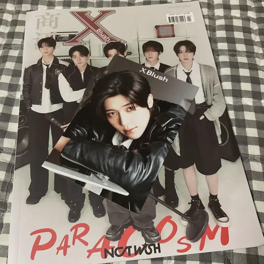 

Ncitywish Лимитированное издание китайского журнала X Blush Zion Edition