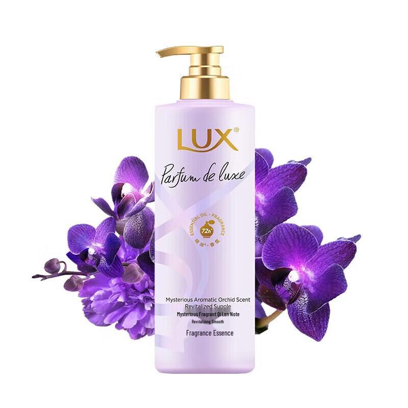 Lux Floral Fragrance Volumizing Conditioner