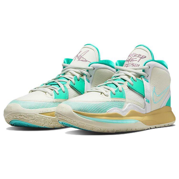 Sue Bird X Nike Kyrie Infinity Golden Tribute Unisex Sneakers Green Sea-Glass Dynamic-Turquoise CZ0204-002