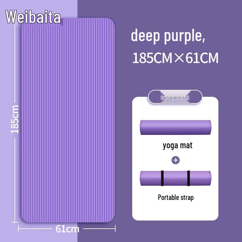 

Weibaida Anti-slip Yoga & Dance Mat 10mm