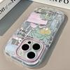 Coconut Tree Beach Is Suitable for Apple 15 Phone Case, Feather Cream, 16promax, Feather Xr Protective Case, Cartoon Vivo