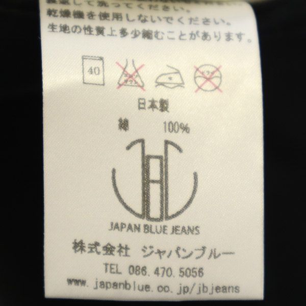 JAPAN BLUE made in Japan Slim denim pants w29 black jeans Men's Used