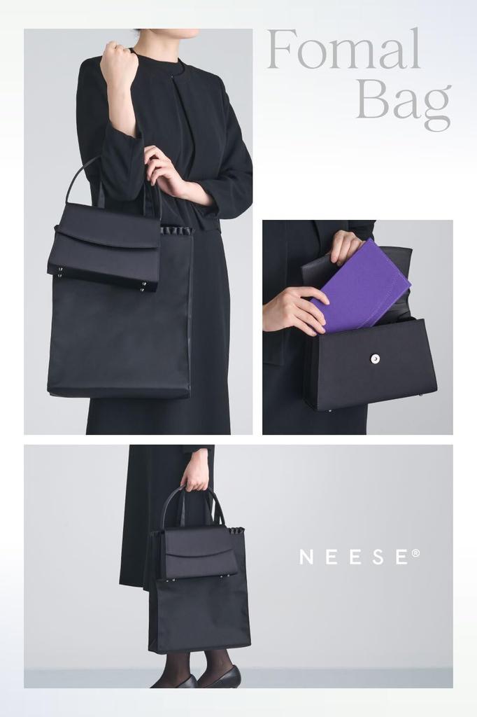 NEESE 2-Piece Formal Bag Set for Women, Black, Perfect for Weddings, Funerals, Entrance Ceremonies, Graduations, and Other Occasions. A4 Size.