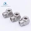Stainless Steel High Flow Vortex Atomizing Spiral Nozzle with Hollow Cone and Threaded Spray.