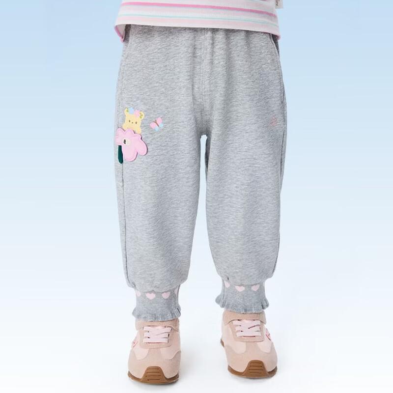 PurCotton Kids  Pure Cotton Sweatpants 100