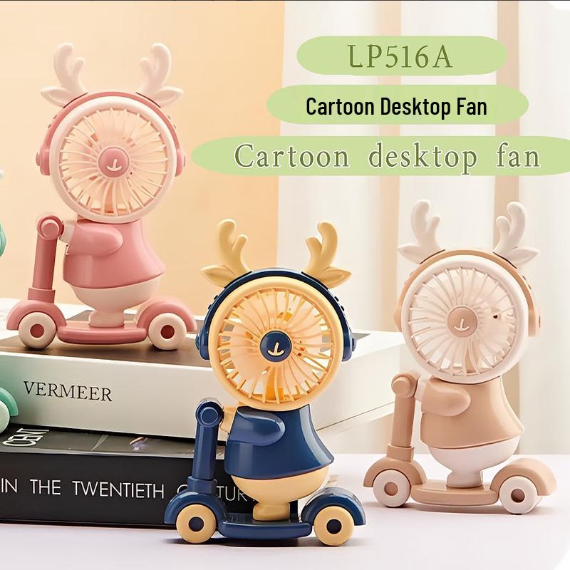 LINGPAN Mini USB Charging Fan 5-Pack