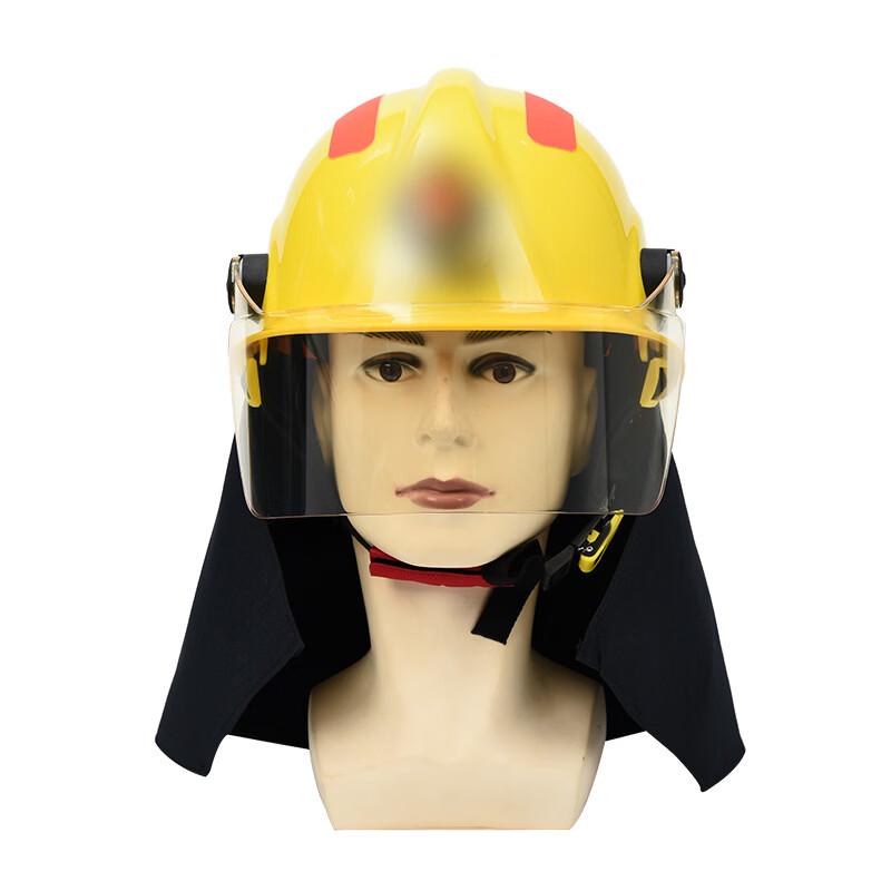 

Lieve Fire Rescue Half Helmet with Flame Retardant Cape