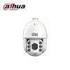 Dahua 6-inch 2MP 23x Zoom Sound-Light Alarm Network PTZ Camera CN Plug (adapter Included)