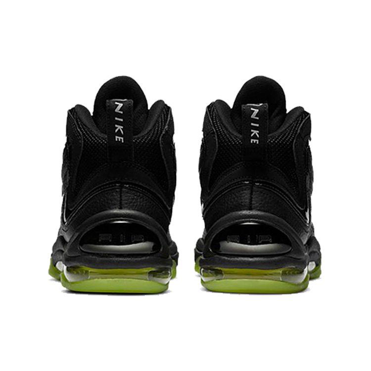 Nike Air Total Max Uptempo Schwarz Volt 2020 DA2339-001