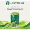 [STARBUCKS] MATCHA LATTE 4PCS