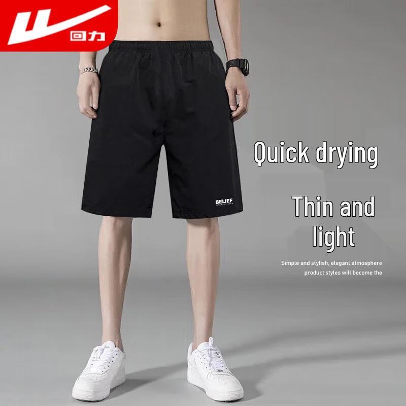 Warrior Men s Quick-Dry Sports Apparel XL