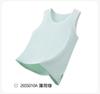 Tencel Lyocell Cotton Children's Tank Top Summer Thin Solid Color Sleeveless Top for Boys and Girls, Inner Round Neck Camshoulder