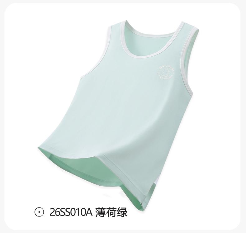 Tencel Lyocell Cotton Children's Tank Top Summer Thin Solid Color Sleeveless Top for Boys and Girls, Inner Round Neck Camshoulder