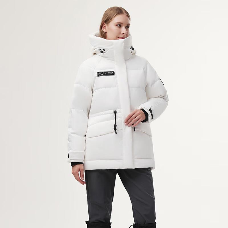 Tanboer Women's Extreme Cold Outdoor Short Down Jacket TBF560532A