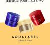 Aqua Label Special Gel Cream EX 90g Esthetic Facial Cleansing Gel Special Size 15g Gel Facial Cleansing Whitening Care 4MSK Pore Care (Brightening) +