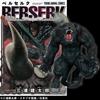 CJ Cyclone Joe Character Figure Berserk Zodd the Immortal Apostle Form Tan-Kaku Ver. BLACK, Soft Vinyl, Approx. 300mm Tall, Pre-Painted,