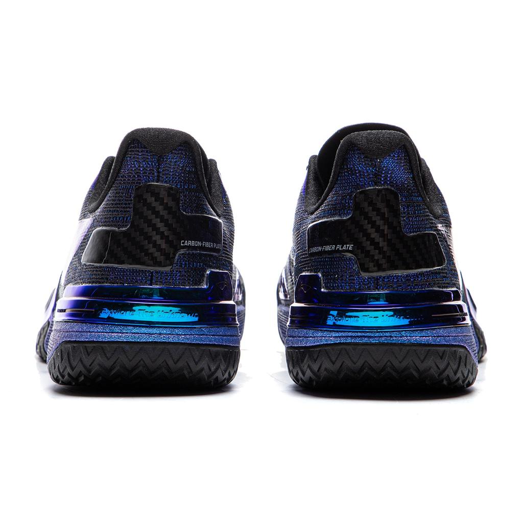 Li-Ning Gamma 1 'Blue Tear' Men's ABAV035-5