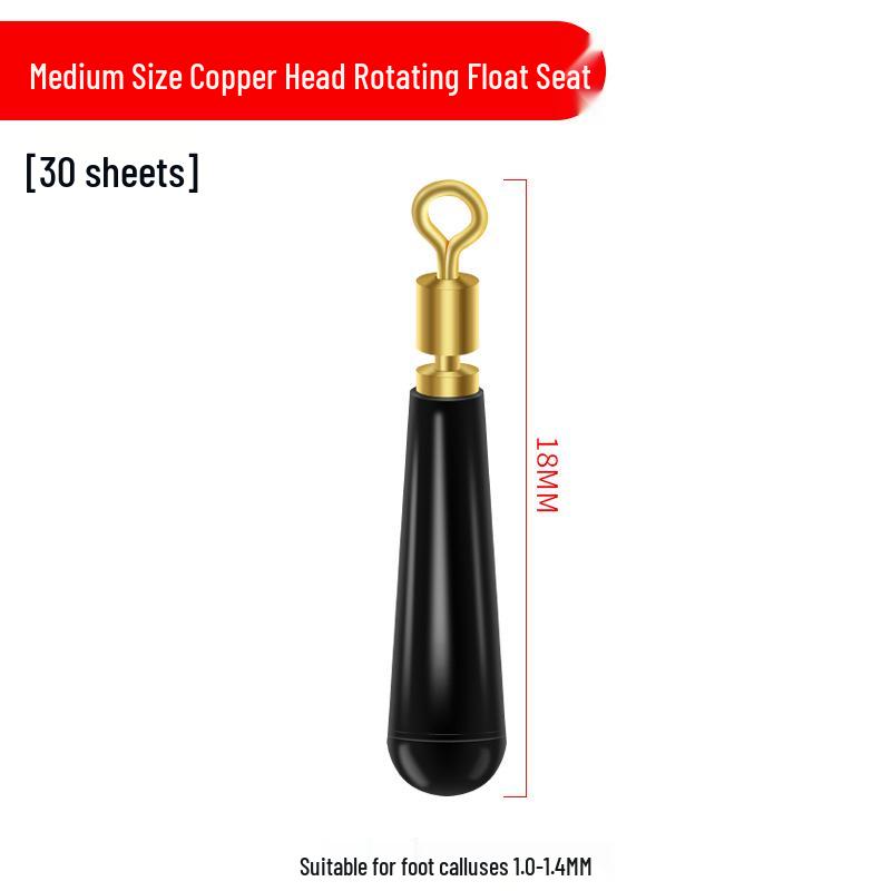 Copper Head Silicone Rotating Float Seat Holder for Big Fish Raft Fishing - Reinforced Tackle Accessory