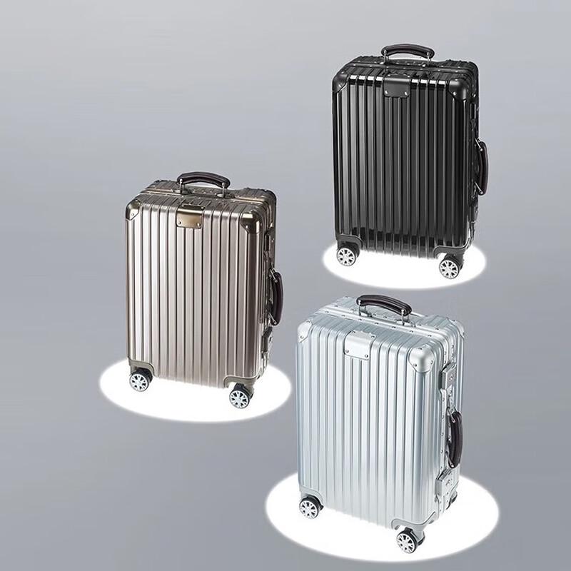 NetEase Yanxuan Little King Kong PC Aluminum Frame Luggage