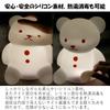 Silicone LED Light [Bear Sleep Light] Pink EX-3014