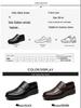 2026 Men's Casual Versatile Leather Shoes: Autumn/Winter Wear-Resistant, Non-Slip Dad Shoes