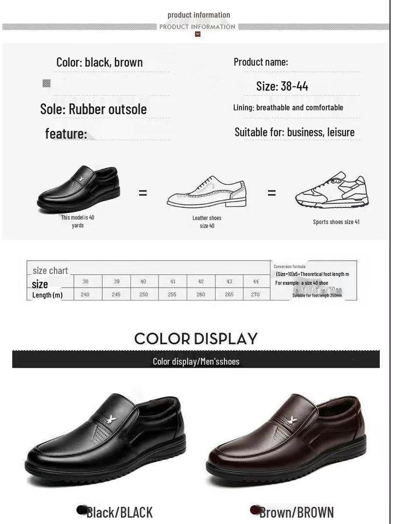 2026 Men's Casual Versatile Leather Shoes: Autumn/Winter Wear-Resistant, Non-Slip Dad Shoes