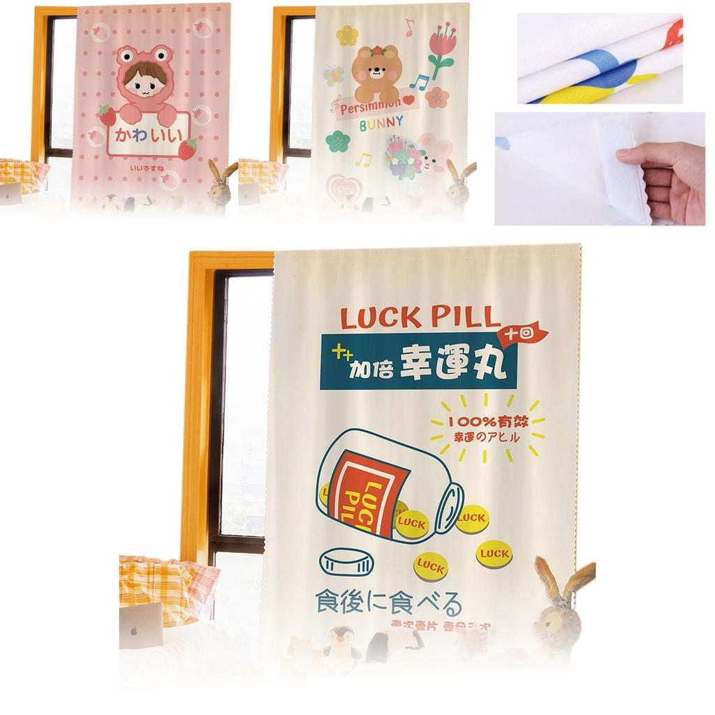 Cortina Elegante de Velcro para Janela Autoadesiva Cortinas Blackout para Decoração de Casa e Quarto