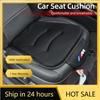 Car Sticker 2025 Hot Car Luxury Ice Silk Cushion Storage Bag Breathable Seat Cover Car Accessories For BMW E46 E90 E60 F10 E39 F