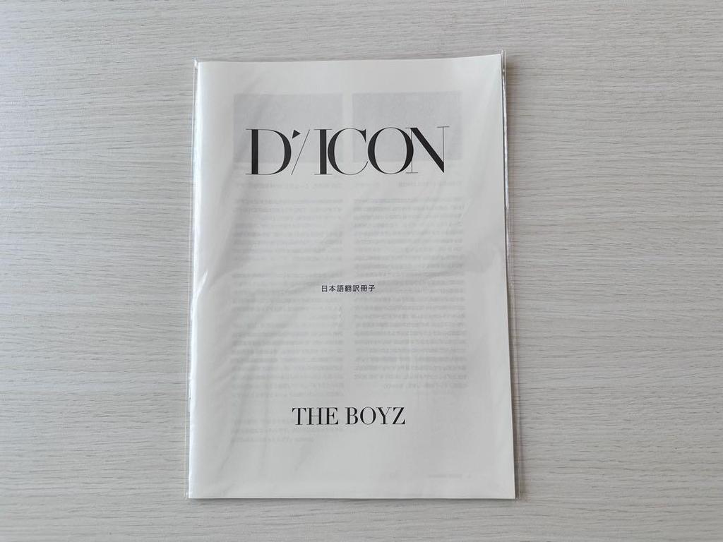 [USED] THE BOYZ Q DICON Photo Collection