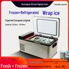 Zhihang Dual-Use Car & Home Refrigerator-Freezer, 12V for Cars, 24V for Trucks