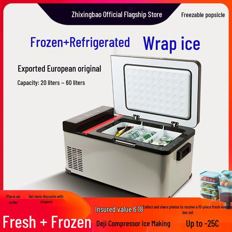 Zhihang Dual-Use Car & Home Refrigerator-Freezer, 12V for Cars, 24V for Trucks