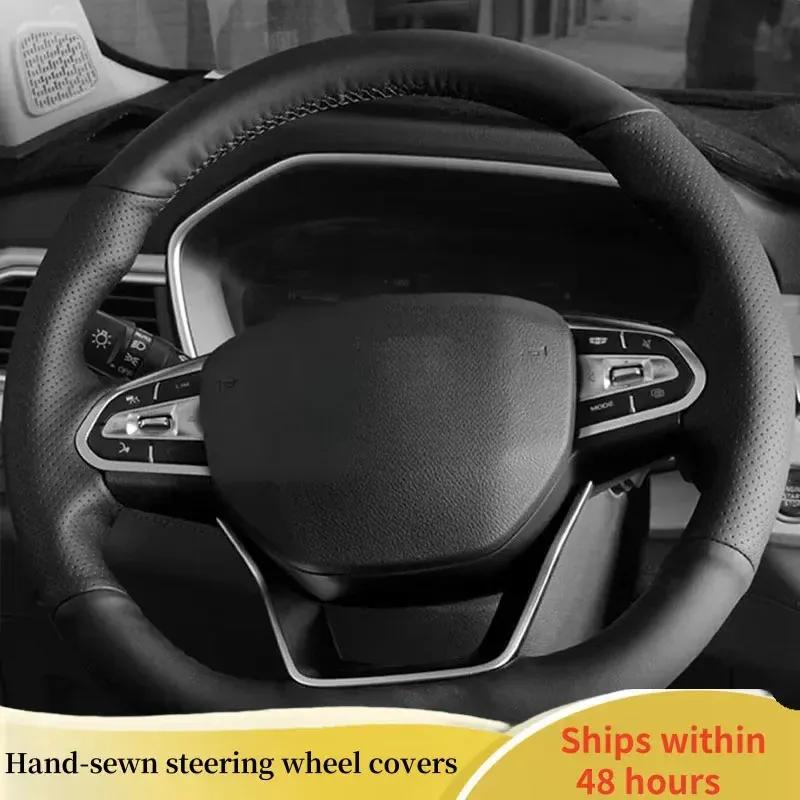 Car Steering Wheel Cover Microfiber Leather For Geely Coolray SX11 2018- Coolray Steering Wheel Braid Car Accessory