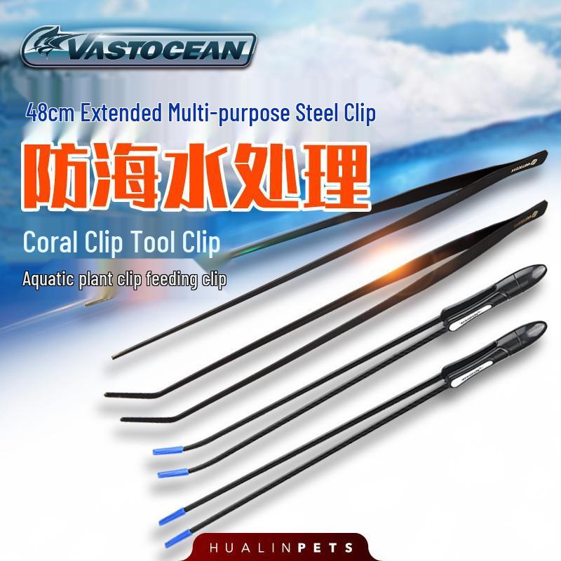 VASTOCEAN Coral Tweezers: High Carbon Fiber Floating Clamp for Aquarium – Straight & Bent Options