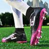 35-45Chaussures de football unisexes pour jeunes, grande taille, semelle souple en caoutchouc, clous longs, chaussures de football professionnelles pour entraînement sur pelouse artificielle