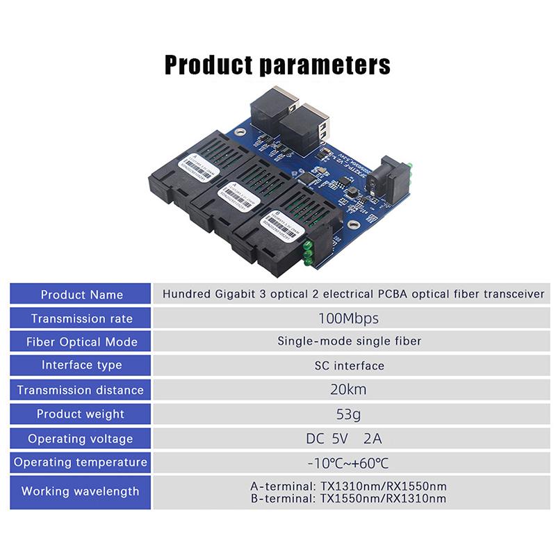 1Pc 3F2E Fast Ethernet Switch Converter 20KM Ethernet Fiber Optical Media Converter Single Mode 2 RJ45 3 SC Fiber Port