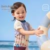 Lemon Baby Kids' UV Protection Swimsuit