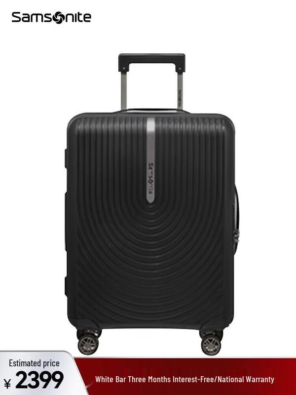 

Samsonite Fashion Hardside Spinner Luggage