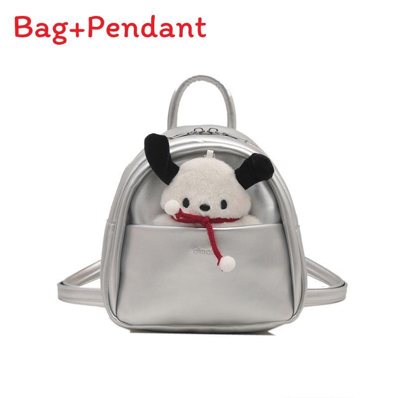 

Корейский школьный рюкзак для детей из ПУ-ткани с функциями разгрузки и воздухопроницаемости для ежедневного ношения в школе серебряный